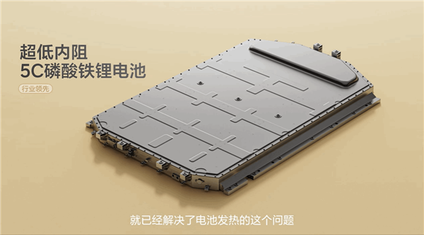 理想i6配备5C磷酸铁锂电池：峰值充电500kW 10分钟补能500km