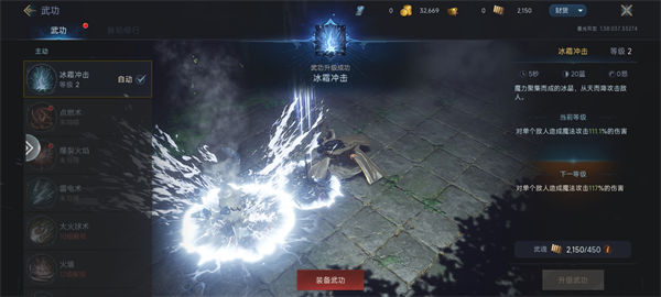 理由四：纯净体验，长效运营