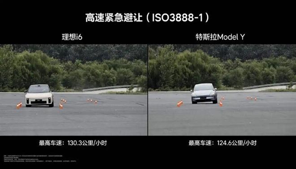 当理想不再顾家 开始为年轻人造车