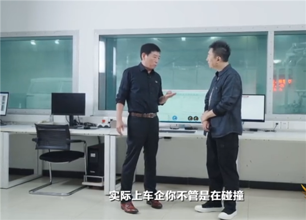 魏建军：我跟高管要求 谁在发布会上过度夸张宣传 回来先受处分