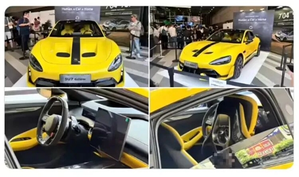 “登陆”日本!小米SU7 Ultra亮相东京 官宣有意引入本土销售