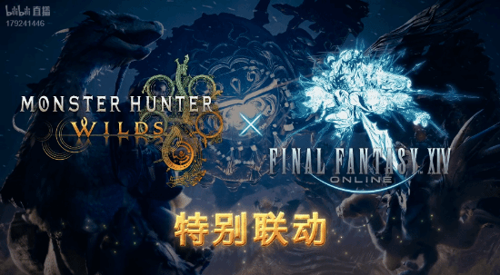 《怪物猎人：世界/崛起/荒野》突然官宣将放弃支持Win10系统！后续仅提供有限支持