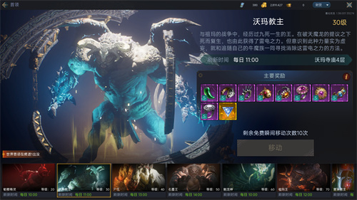 画质提升 4K新体验