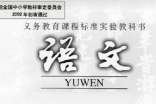 心累个性朋友圈心语文案（通用30句）