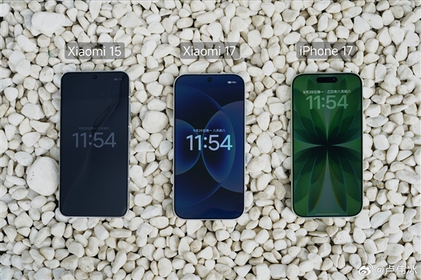 小米17 AOD息屏显示可达500nits 可读性媲美iPhone 17