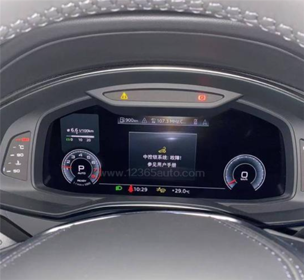 一汽奥迪A6L遭车主集体投诉:门锁频现故障 有人一月换了3锁