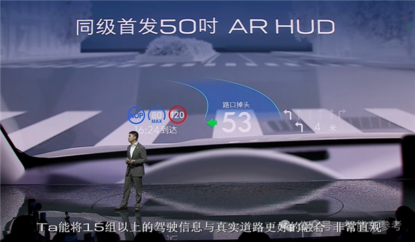 合资醒了！别克最强增程豪华轿车17万开卖 盲订就破2万台