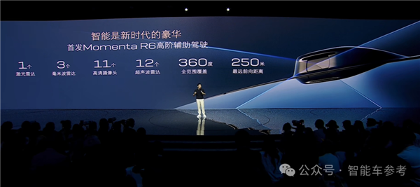 合资醒了！别克最强增程豪华轿车17万开卖 盲订就破2万台