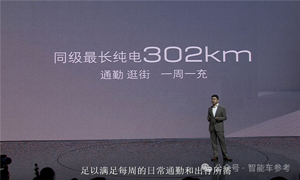 合资醒了！别克最强增程豪华轿车17万开卖 盲订就破2万台