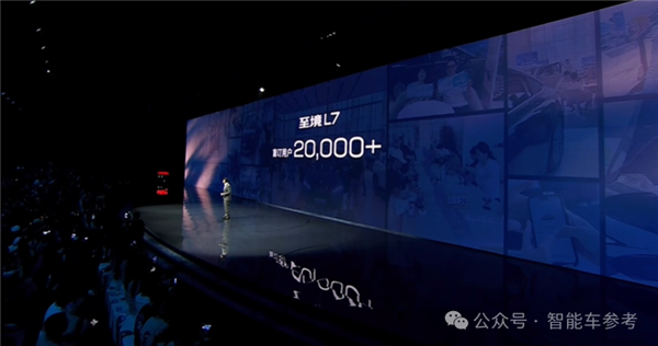 合资醒了！别克最强增程豪华轿车17万开卖 盲订就破2万台