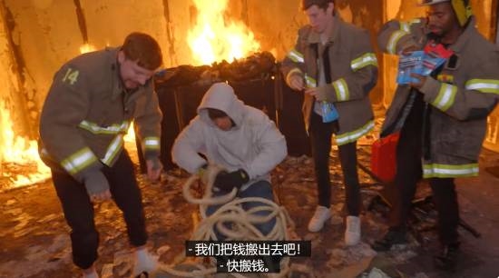 世界第一网红野兽先生再引争议：让玩家拿命换365万元吗