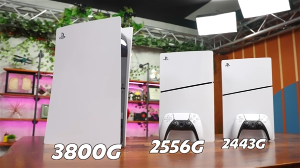 最新版PS5容量缩水