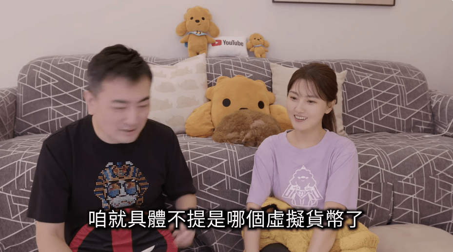 老高与小茉新片：谈基督教牧师比格斯的过往预言