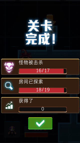 死亡之壳武器升级