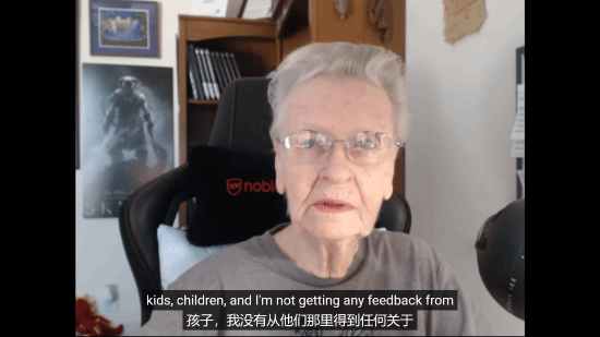 89岁“老滚5”奶奶宣布停更:做视频正反馈不足
