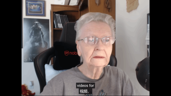 89岁“老滚5”奶奶宣布停更:做视频正反馈不足