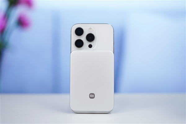 299元完美兼容iPhone 17！小米金沙江磁吸充电宝图赏
