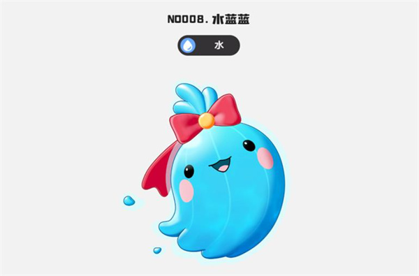 洛克王国世界开局御三家选择哪个/洛克王国世界御三家选择推荐