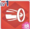 星塔旅人琥珀强度怎么样？