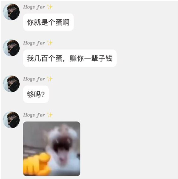 从十块炒到三千多的垃圾贴纸暴雷 CS市场迎来今年最大噩梦