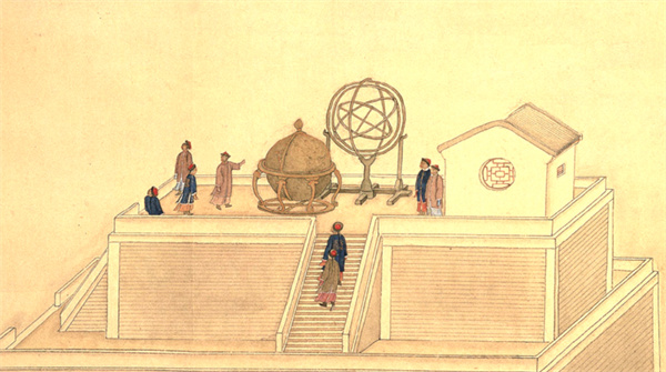 蚂蚁新村10月1日答案更新2025