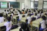 小学书法教学工作总结锦集15篇
