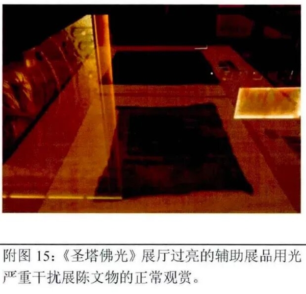贵的博物馆玻璃为啥能不反光