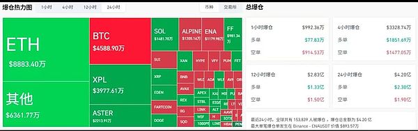 0wx_fmt=jpeg&from=appmsg