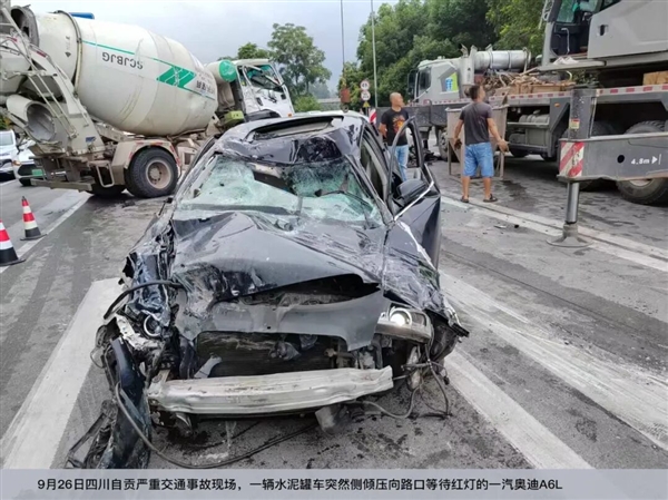 A6L被罐车压顶护住车内乘员！一汽奥迪赠予车主关爱权益