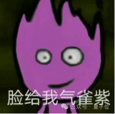 AI三巨头之一的LeCun不想再忍了！亲口承认要辞职