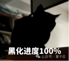 AI三巨头之一的LeCun不想再忍了！亲口承认要辞职