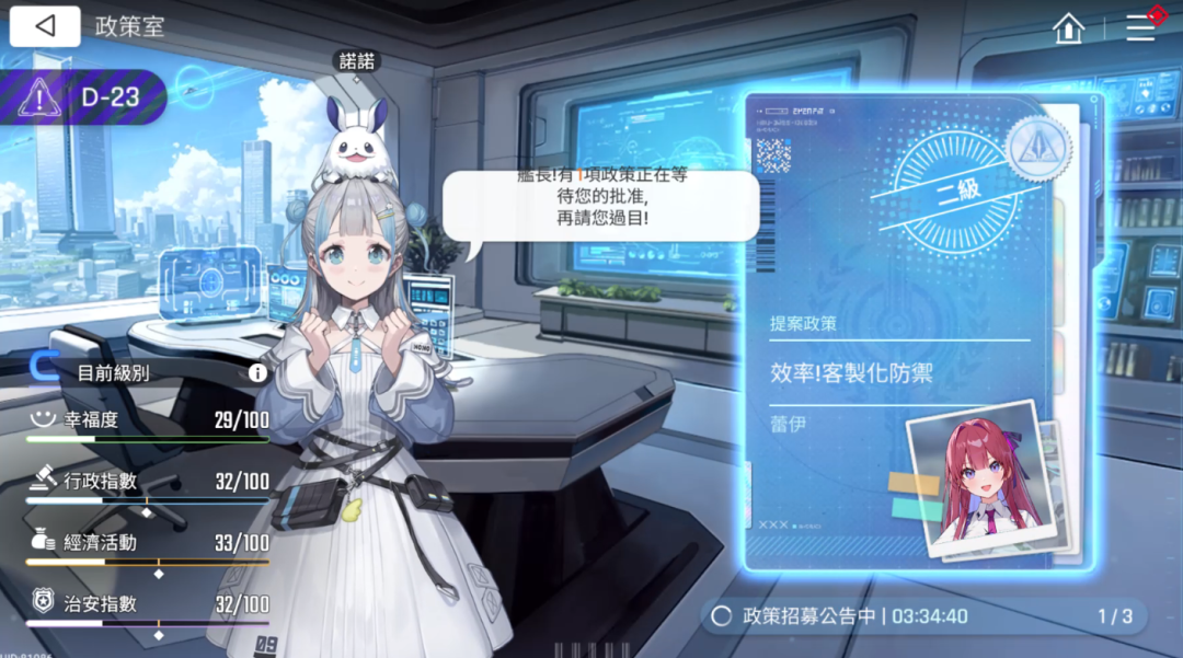 卡厄思梦境怎么玩/卡厄思梦境玩法介绍