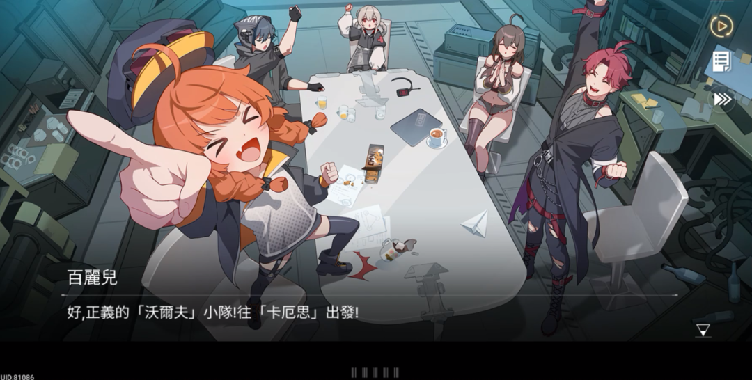 卡厄思梦境怎么玩/卡厄思梦境玩法介绍