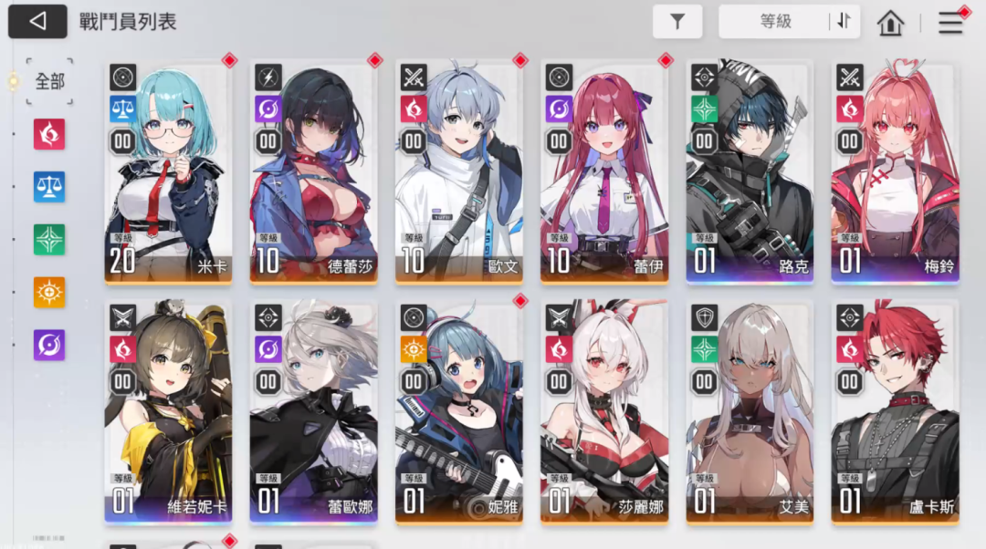 卡厄思梦境怎么玩/卡厄思梦境玩法介绍