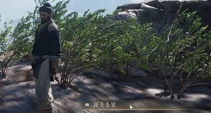 燕云十六声不见山隐藏面饰不可道怎么获取/不见山隐藏面饰不可道获取攻略