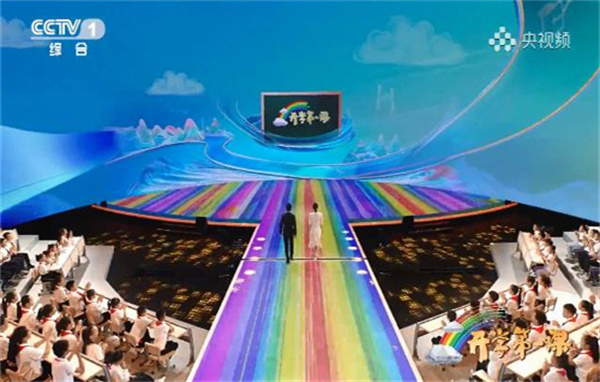 开学时简洁大方的自我介绍