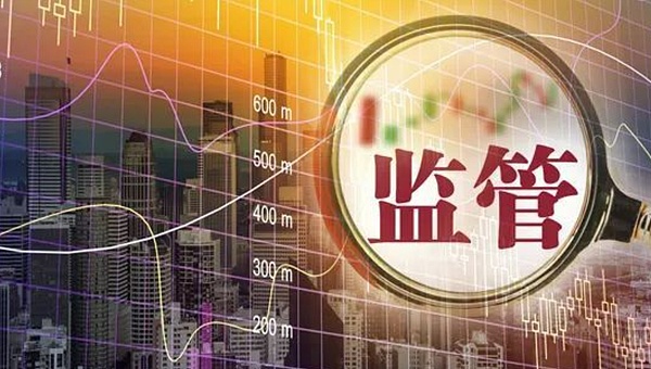 一、监管风向：从 “地盘争夺” 到 “规则落地”
