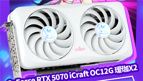 小机箱福音!RTX 5070居然能做成双风扇 不足25厘米