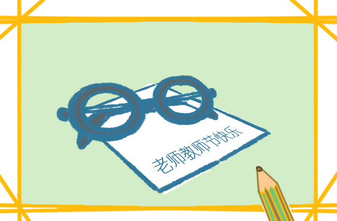 老师岗位自我介绍模板简短