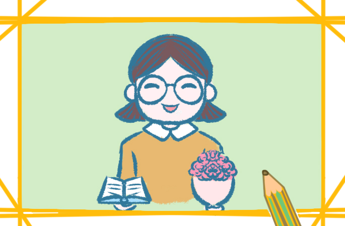 简洁自我介绍老师