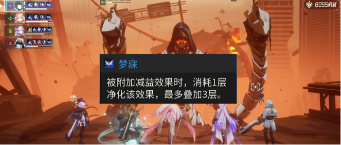 伊瑟芙蕾雅角色怎么样？