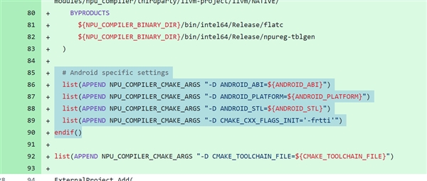 安卓PC真要来了！Intel NPU驱动泄露玄机：新版本支持Android