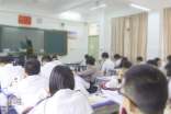 一年级上册比尾巴教学反思
