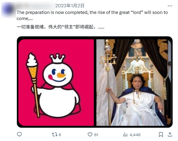 蜜雪冰城：居然成了东南亚的抽象之王