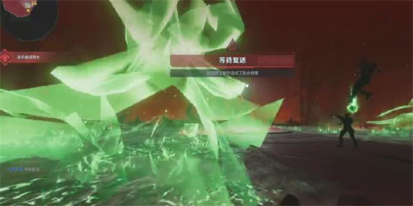逆战未来幽魂骑士打法详解