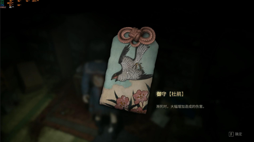 其他建议