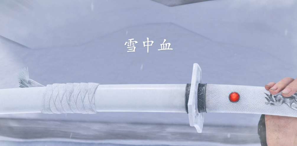 羊蹄山之魂雪中血在哪/羊蹄山之魂雪中血获取攻略