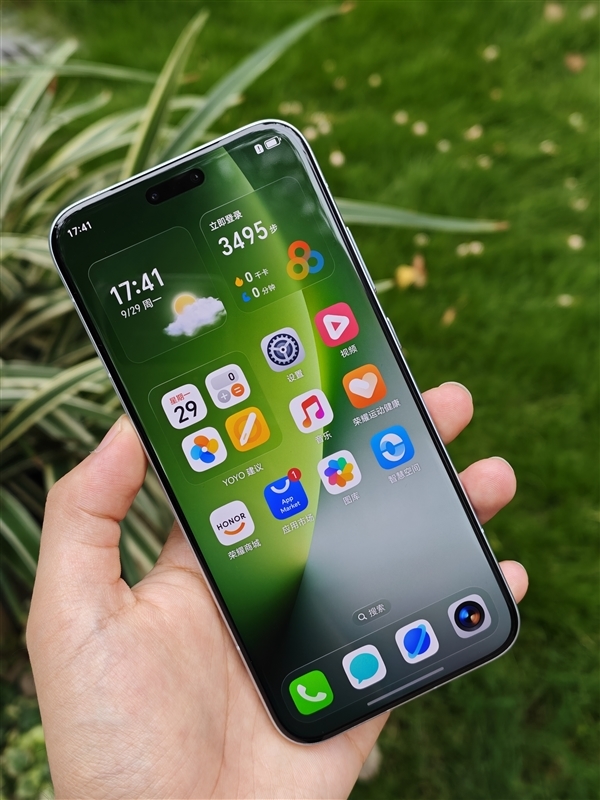 手机行业最强跑分!荣耀Magic8系列定档:10月15日见