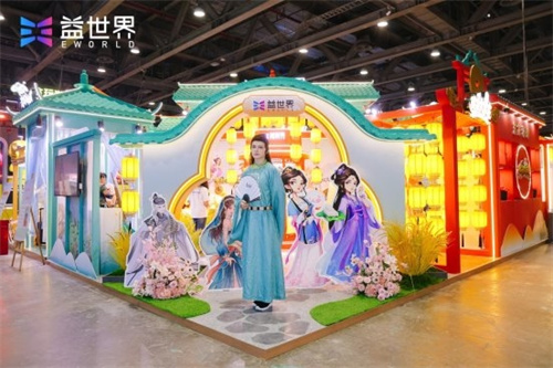 古风展台联动 IP：打造沉浸式国风穿越场景