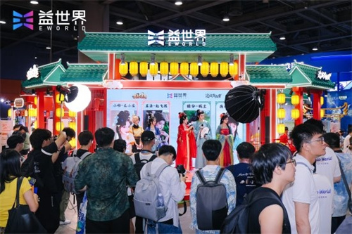 古风展台联动 IP：打造沉浸式国风穿越场景